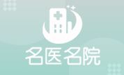 北京右安门医院PET-CT中心检查肿瘤就一定要做petct检查吗?